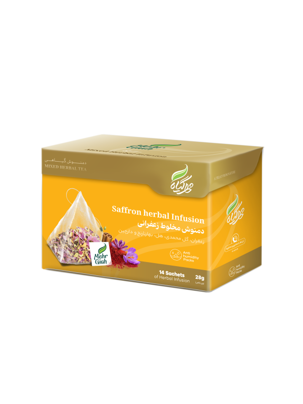 دمنوش مخلوط زعفرانی