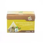 خرید و قیمت دمنوش چای سبز و زنجبیل مهرگیاه